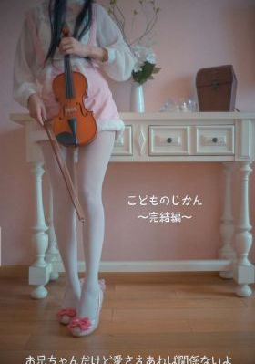 国产精品传媒麻豆hd
