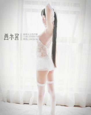 执念清除师