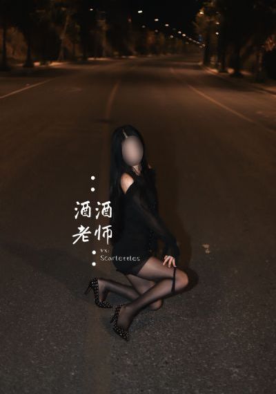 霜花店 在线