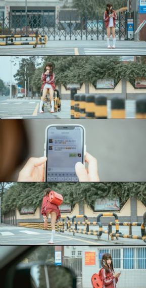 黄昏少女x失忆