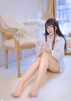 华丽的外出完整版未删除