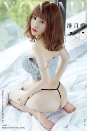 叶问在线观看