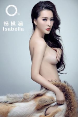 满清禁宫密史