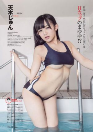 鬼子来了在线观看