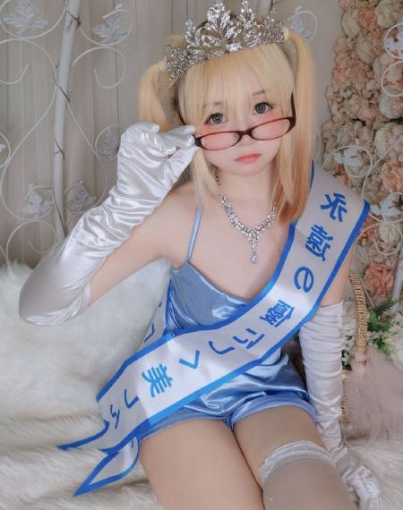 华丽的外出免费看