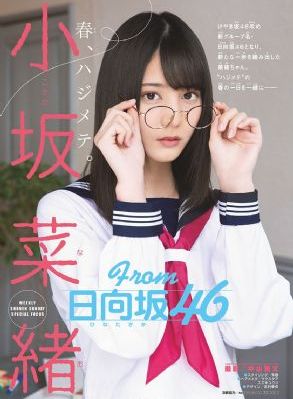 感受大海的时刻完整版