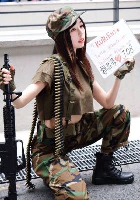 天降女子在线观看