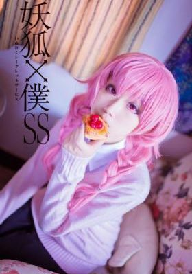 市川花音