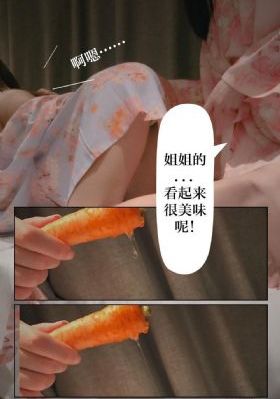 中国机长电影免费完整版在线观看